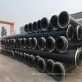 China Dredge Pipiline Sand Dredging UHMWPE Pipe HDPE Pipe